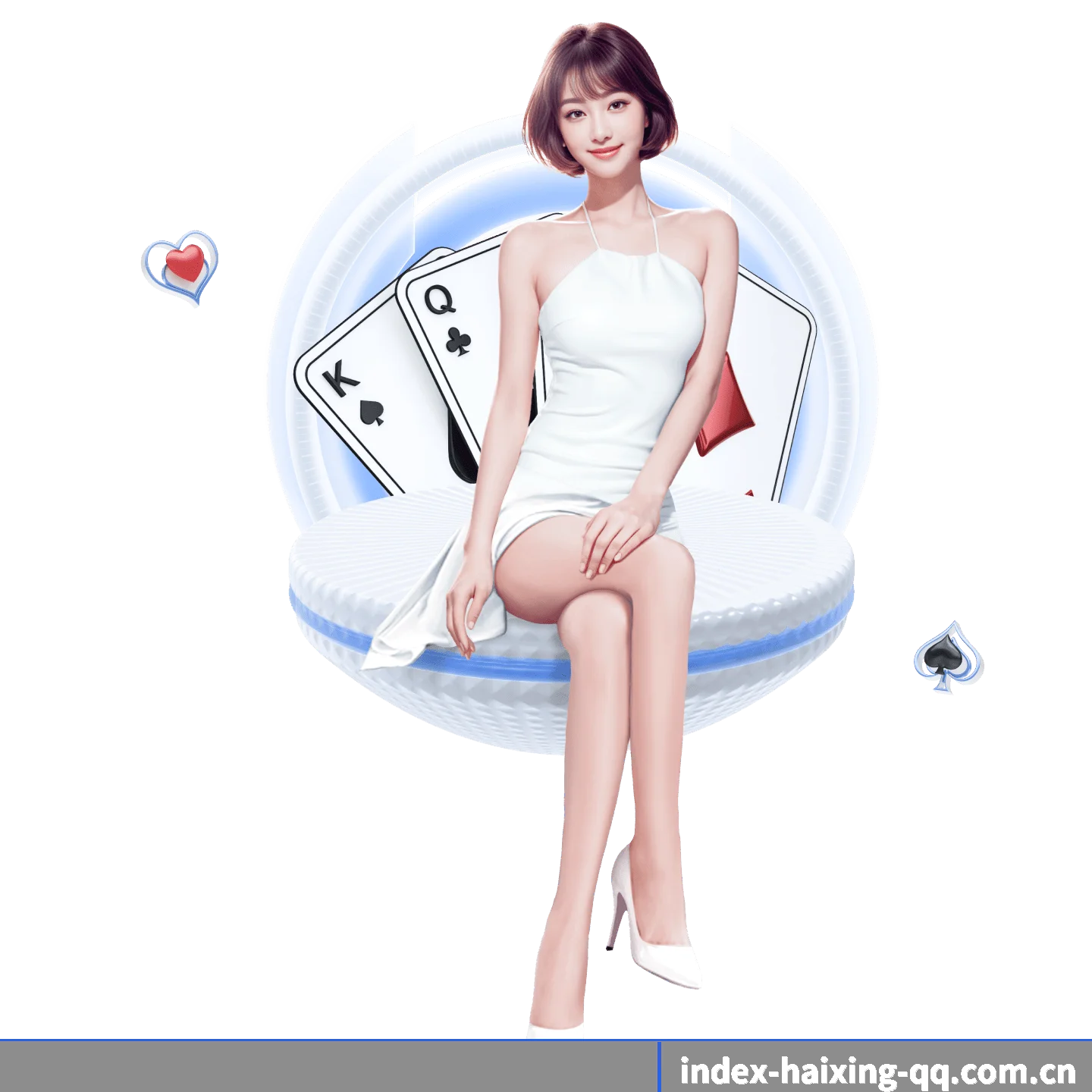 海星体育 APP（haixing）